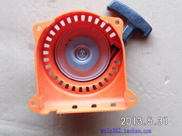 Jino cotton haha mist machine and bolt pull spray spray spray spray - spray - spray rebound