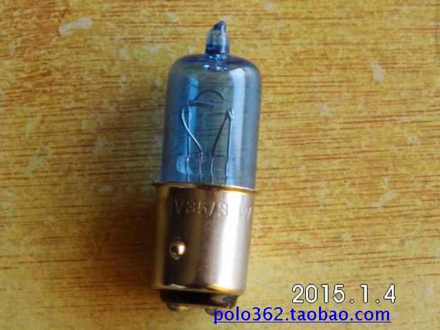 Electric car electric bottle car bulb feet high and low foot bulb 12V35W blue light bulb white light bulb headlight bulb