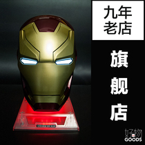 Hong Kong CAMINO Iron Man Helmet Bluetooth Speaker Star Wars Beauty and Beast Mk46 luminous band sound effects