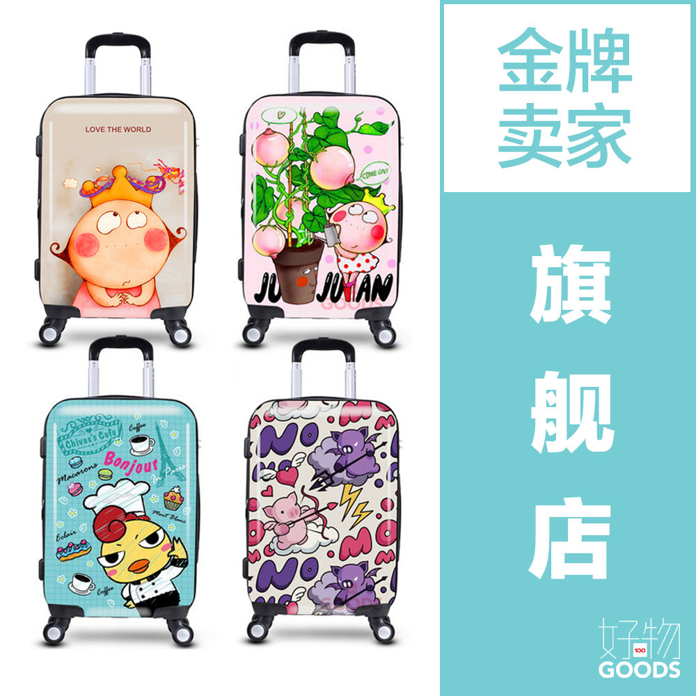 Zhang small box designer art suitcase pull box luggage box travel box Wheel Hardbox boarding box for men and women