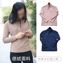 Cheongde velvet breastfeeding clothes Spring and Autumn wear womens fashion breast feeding autumn clothes top wearing casual long sleeve moon clothes