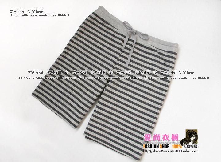Pantalon pyjama A---14 - Ref 743948 Image 7