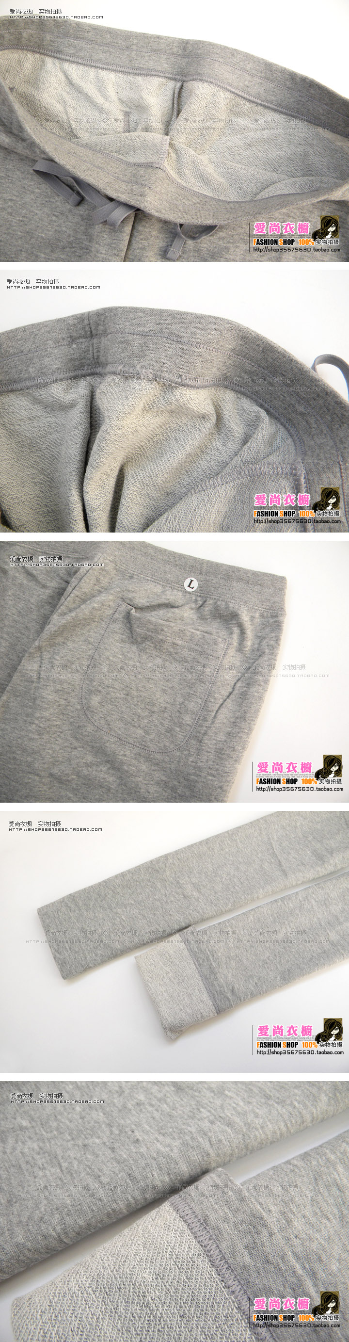 Pantalon pyjama jeunesse A---18 - Ref 730645 Image 7