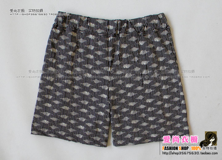 Pantalon pyjama O---8 - Ref 743963 Image 14