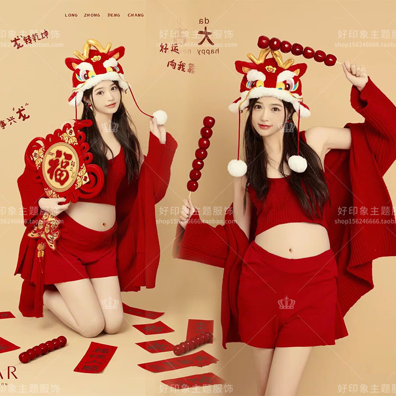 Dragon Year 24 years Happy New Year festive themed pregnant woman cute red knit suit gestation mommy big belly art photographic suit-Taobao