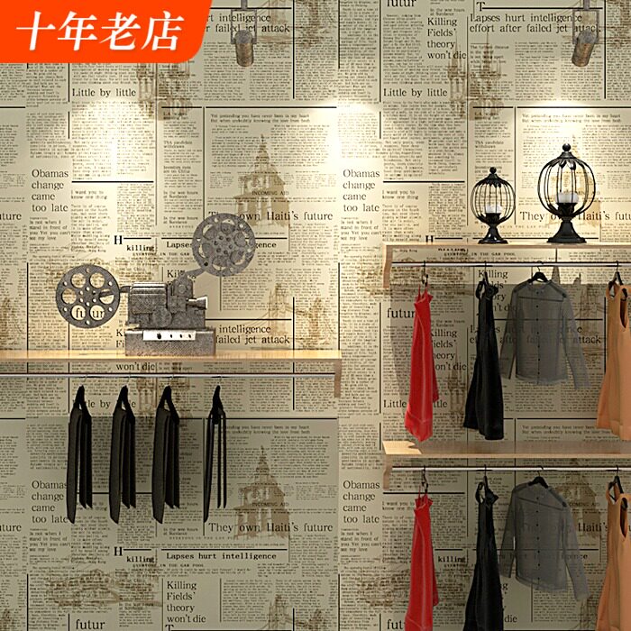 Newspaper wallpaper English alphabet retro nostalgic fashion shop decoration Lijiang clothing store study old newspaper wallpaper