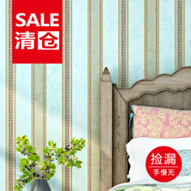 American style wallpaper light luxury new Chinese style bedroom living room retro printing pure paper country nostalgia vertical stripe study wallpaper