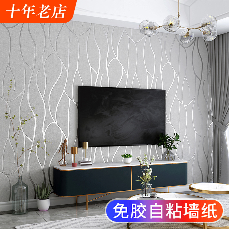 3D solid deer leather suede self-adhesive wall paper thickened home wall sticker bedroom living room self-glued TV background wall wallpaper-Taobao