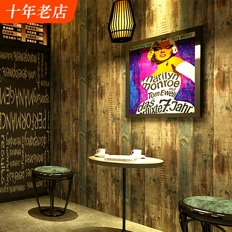 Retro nostalgic imitation wood grain wallpaper cafe dining room personality fashion industrial style women's clothing store wallpaper