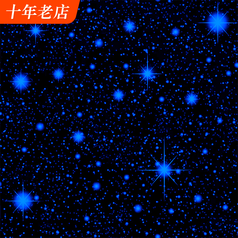 Universe Stars Empty Themed Wallpaper Ceiling 3d Solid Top Paper KTV Song Hall Flash Wall Cloth Special Furnishing Wallpaper-Taobao