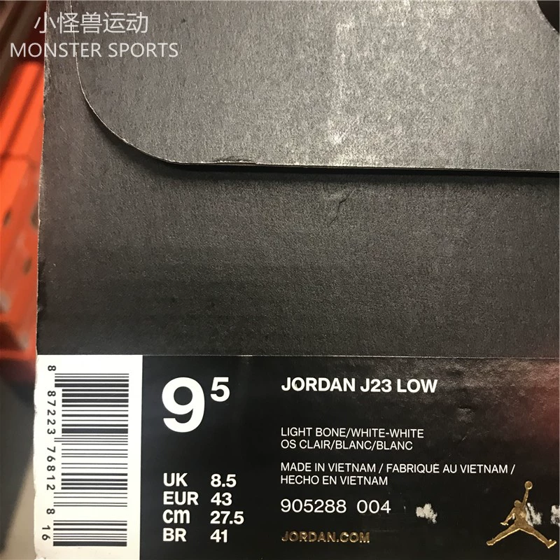 AIR JORDAN giày nam bóng rổ đệm trắng và thoáng khí 905288-011-202-004 giày thể thao