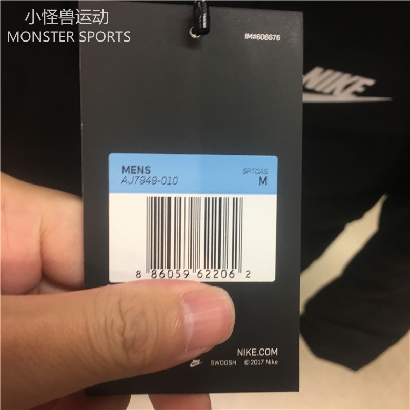 Áo khoác thể thao ấm áp và thoải mái của Nike / Nike cho nam AJ7949-010-222 - Thể thao xuống áo khoác áo phao ấm