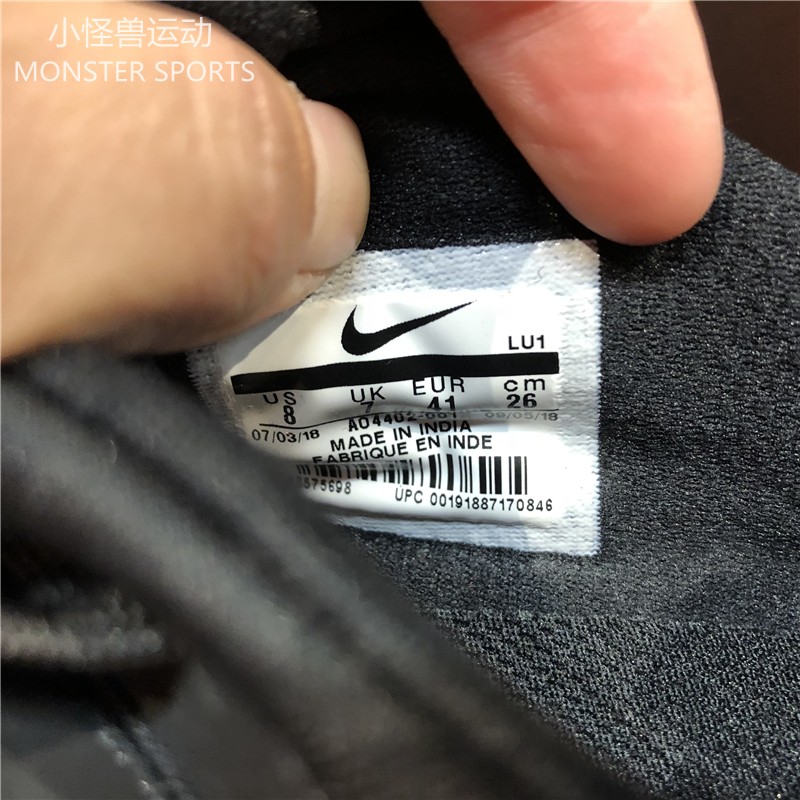 Giày thể thao chống mài mòn thấp, chống mài mòn hàng đầu của Nike / Nike - Giày thể thao / Giày thể thao trong nhà giày sport