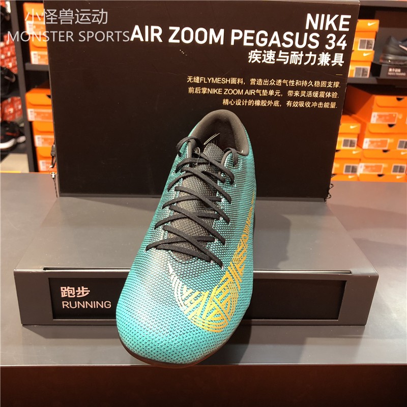 Nike / Nike Men Ronal Assassin Training AG Colloid Staples Giày bóng đá ngắn AQ0336-390 - Giày bóng đá top giày sneaker nam