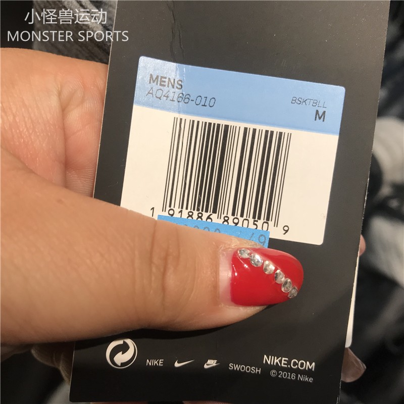 Áo khoác nỉ nam Nike Nike lông cừu ấm áp thường mặc áo trùm đầu dài tay AQ4166-010 - Áo khoác thể thao / áo khoác áo khoác thể thao nam nike