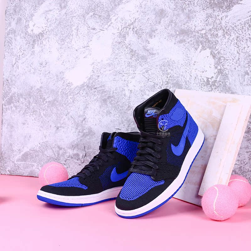 Nike / Nike Giày thể thao trẻ em lớn màu đen và màu xanh da trời dệt giày bóng rổ chống mòn 919702-006-333-003 - Giày bóng rổ giày thể thao adidas nữ
