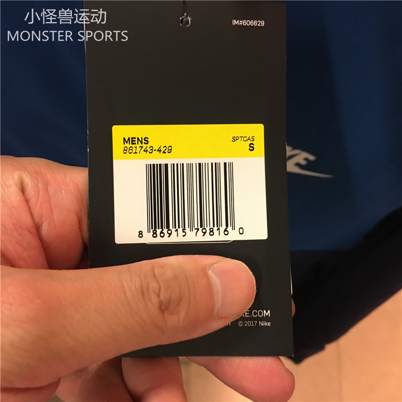 Áo thể thao nam và giải trí của Nike Nike 861743-071-429-430-010 áo khoác the thao nữ có mũ