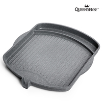 South Korea QUEEN SENSE Not Stained with rectangular baking tray Multipurpose Grill Pan Chicken Egg Spoon Grilled Pan IH oven tray