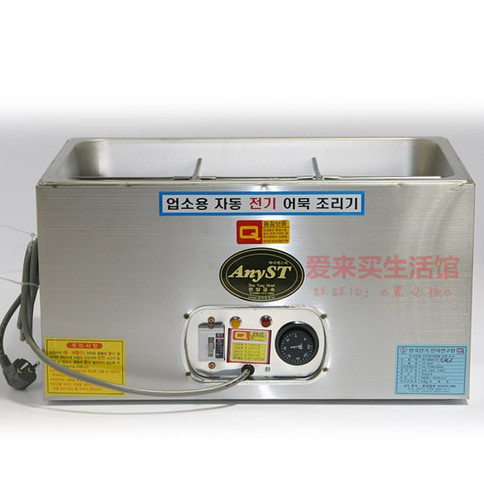 South Korea Original Imported Stainless Steel Material Small Eating Shop Cooking Fish Cake Machine Power-up Stove Fish Cake Soup Electric Stove 6 Plaid