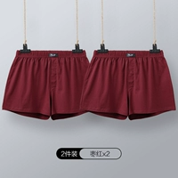 Taber Red 2 штуки