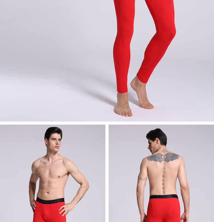 Pantalon collant RCSY en coton - Ref 775539 Image 12