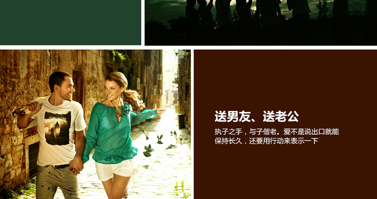 Pantalon collant RCSY en coton - Ref 775539 Image 21