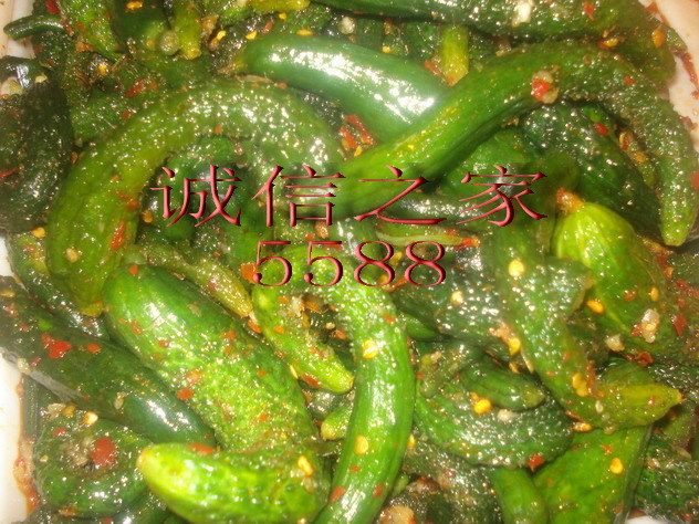 Northeast Korean national flavor salty small burr cucumber Small salty cucumber 250 grams 799 yuan to eat