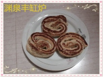 Kaiyuan Yuanquan Feng cylinder furnace traditional puff pastry cylinder stove roll crisp 13 yuan a catty 2 jin can