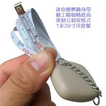 Convenience automatic telescopic tape measure measuring clothing ruler three-way soft ruler telescopic meter ruler metric Imperial System 1 meter long