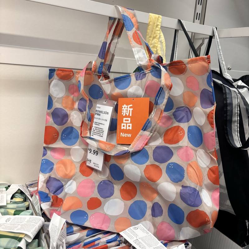 Ikea Genuine Xinengromesonspiusofratablabiyosino Tote Bag Shopping Bag