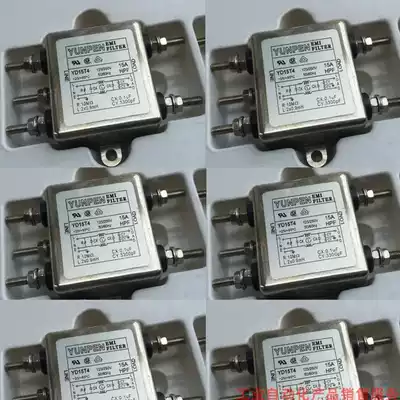 yong peng electronic FILTER YD01 3 05 06 10 15 20T4L2 EMI FILTER Taiwan yunpen