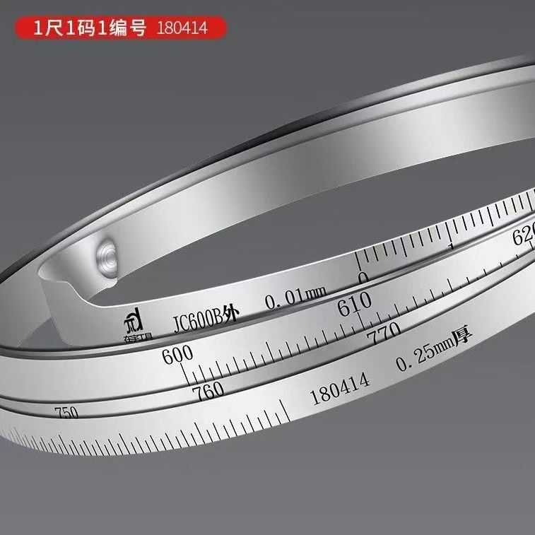 Shenyang Jiayu High-Precision Π Ruler for Measuring Circumference, Diameter, and Inner Diameter of Stainless Steel Pipes