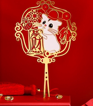 Hollow metal brass lucky rat fan bookmark classical Chinese style animal zodiac rat creative souvenir gift