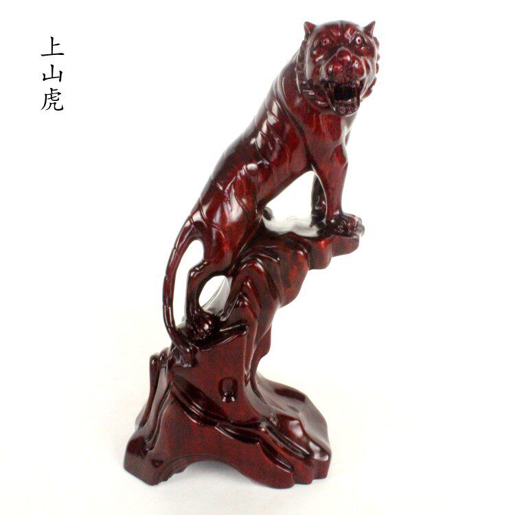 Red Wood Tiger Iron Pear Wood Fine Carving Uphill Tiger Pendulum Pieces Wood Carving Tiger Wood Tiger Solid Wood Raw Xiao Tiger Zodiac Tiger