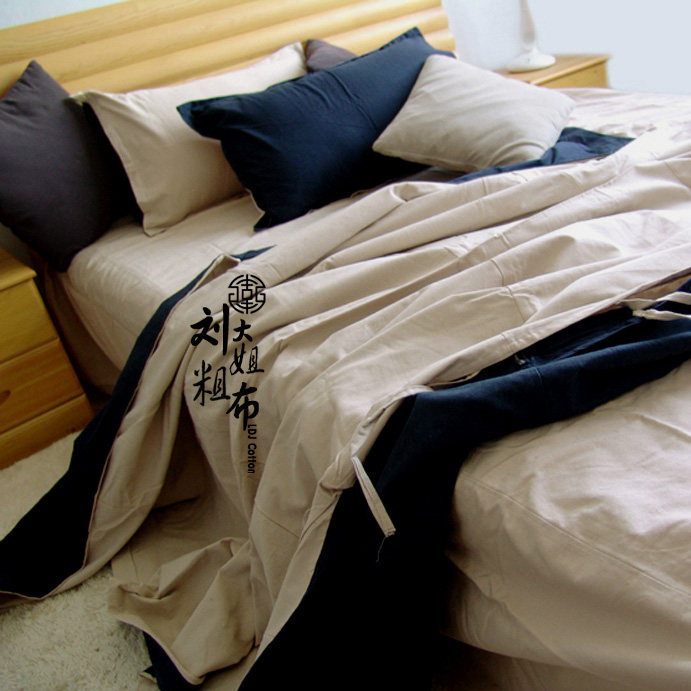 Great Sister Liu's upscale pure cotton old coarse cloth pure color AB version single quilt cover kit Bedsheets Three-four pieces New 