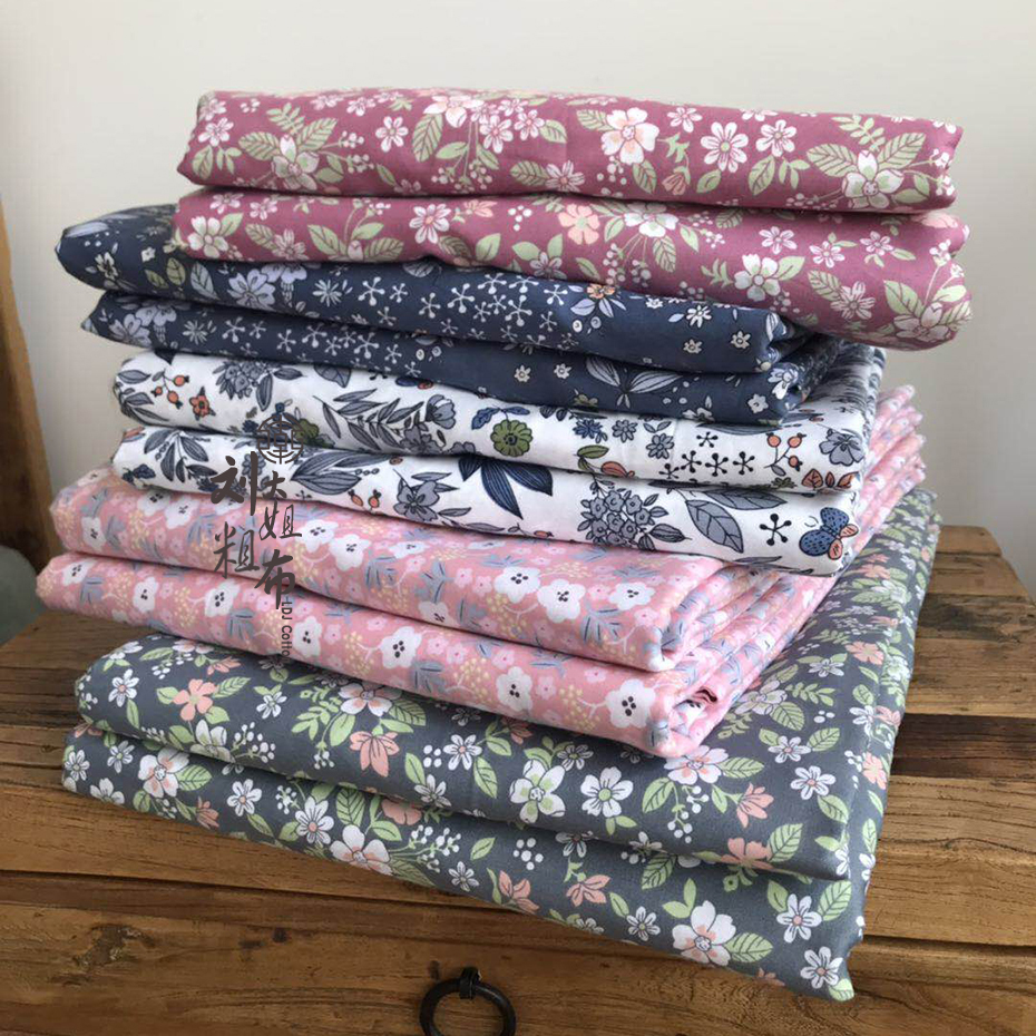 Great Sister Liu's family 100% pure cotton active printed quilt cover with four pieces of covered fields and wind crummy single double bed single