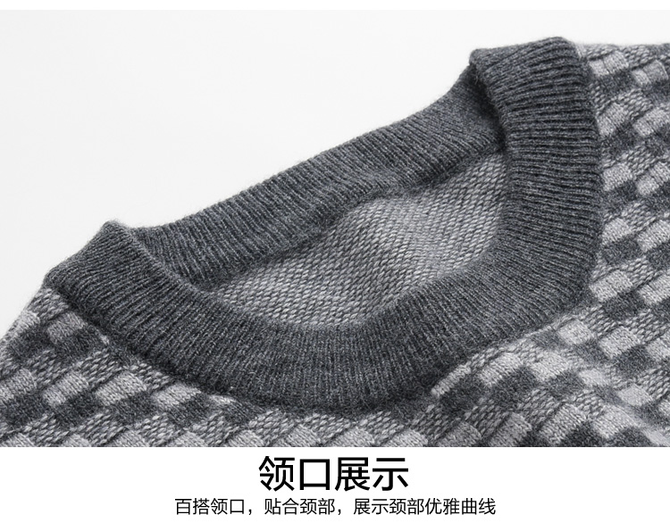 Mùa thu và mùa đông nam mới thường ấm áp áo len dệt kim cashmere trang trí đầu dày áo len cổ tròn trung niên - Kéo qua áo khoác gió nam