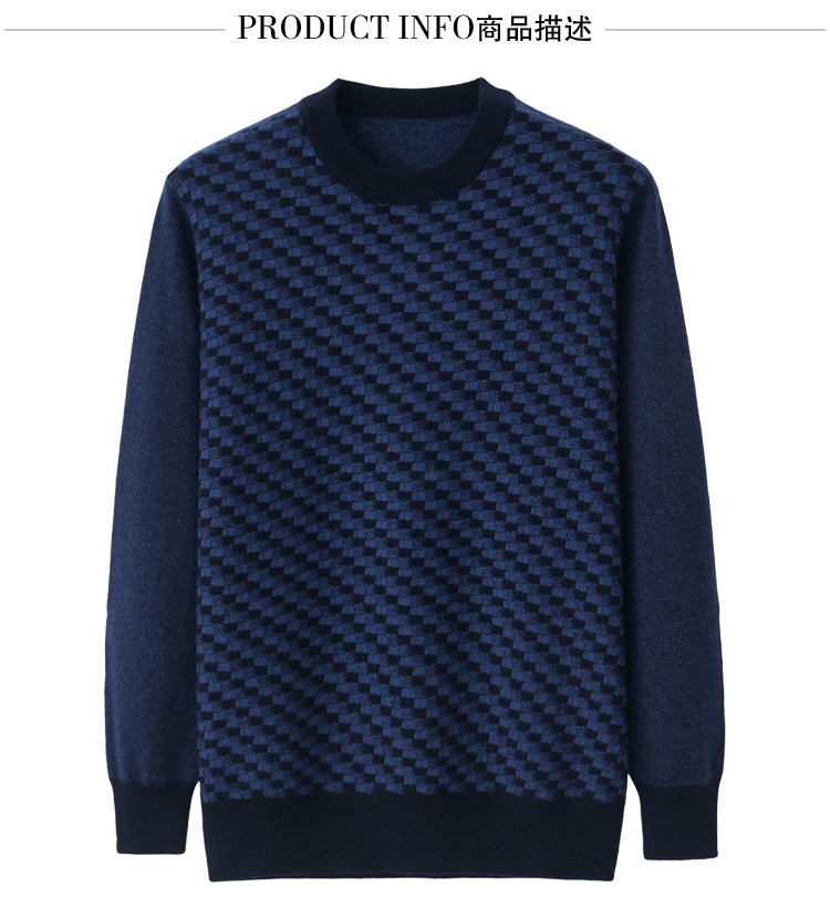 Mùa thu và mùa đông nam mới thường ấm áp áo len dệt kim cashmere trang trí đầu dày áo len cổ tròn trung niên - Kéo qua áo khoác gió nam