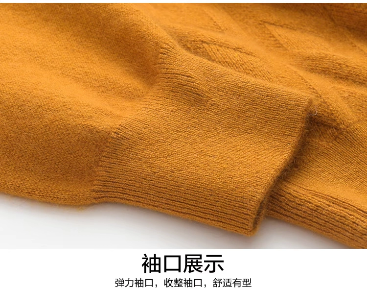 Mùa thu và mùa đông nam áo thun cổ tròn Áo len cashmere màu trơn dày làm dày cơ sở thanh niên áo len dệt kim - Kéo qua