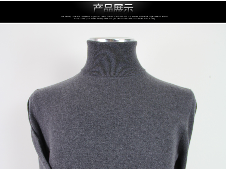 Mùa đông nam mới cao cổ áo len mỏng phần cashmere thiết lập đáy Slim áo len dệt kim màu rắn hoang dã - Kéo qua vest nam
