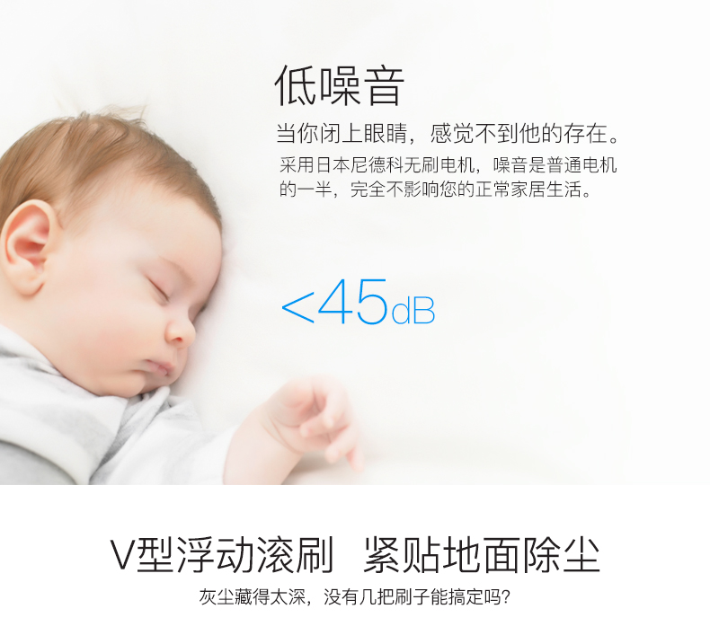 Đức Dibei điều hướng thông minh quét robot nhà máy hút bụi tự động lau sàn gạt nước siêu mỏng câm hút bụi electrolux