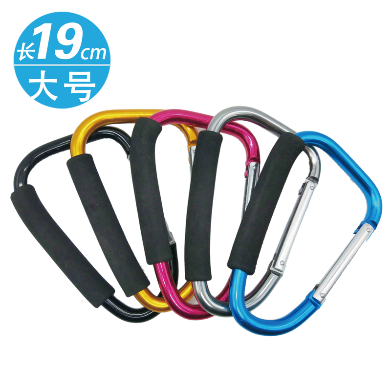 Large Carabiner Climbing Hook Metal D-Ring Outdoor Heavy-Duty Aluminum Alloy Load-Bearing Quick-Release Training Hook Large Carabiner Climbing Hook Metal D-Ring Outdoor Heavy-Duty Aluminum Alloy Load-Bearing Quick-Release Training Hook