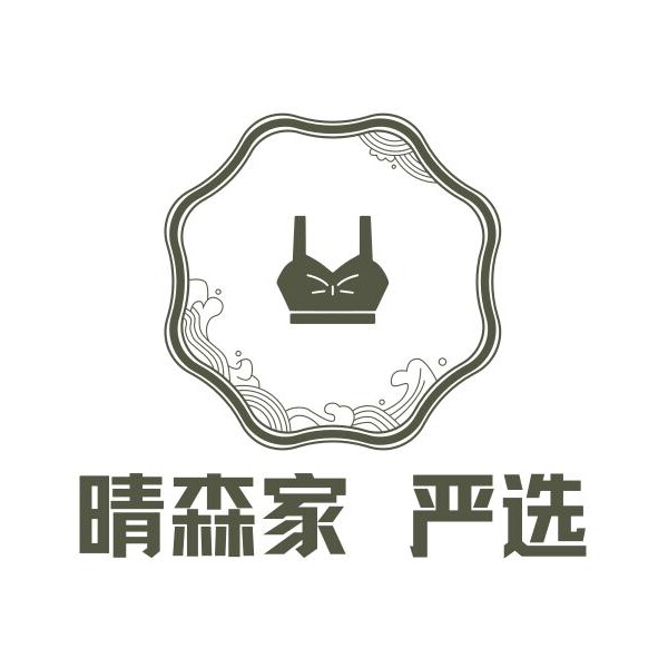晴森家严选