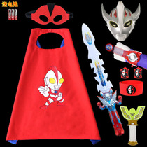 Halloween childrens costume costume Superman Ultra hero cape mask boy clothes suit