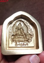 Bright mother 4cm brass rubbing mold lc-0739-4 5cm out of stock production period is more than one month