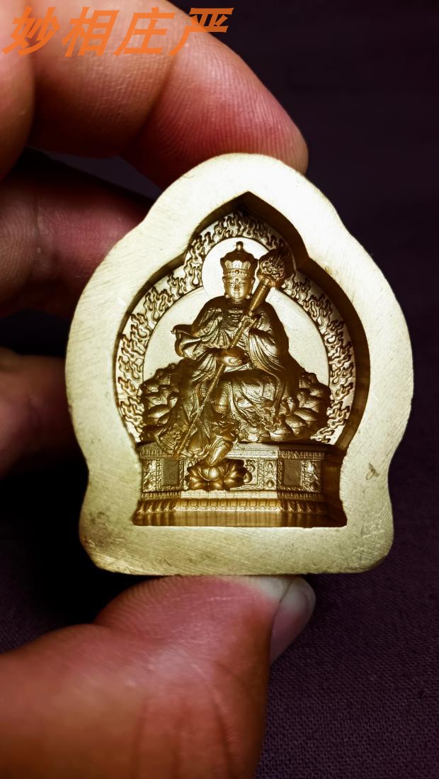 Ground Hide king Bodhisattva Han Chuan-shaped 4cm brass wipe molds no spot production weekly for more than a month