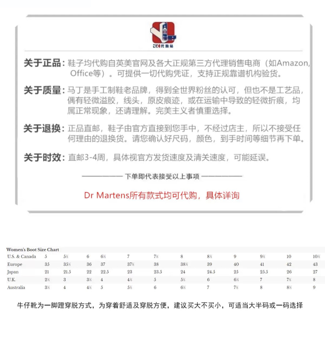 Западные Boots 美国直邮代购bella同款shyanne刺绣方尖头高筒真皮靴夏西部牛仔靴 Other