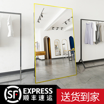 Full body dressing mirror home bedroom clothing store dance studio gym large three-dimensional floor mirror movable wall