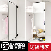 Wardrobe mirror push-pull built-in telescopic folding wardrobe rotatable slide rail hidden patch cabinet door fitting full body dressing