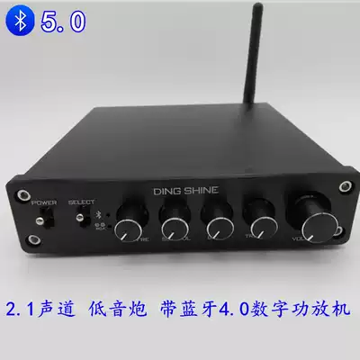 TPA3116 2 1 Digital power amplifier Bluetooth power amplifier High power 2*50W 100W HIFI